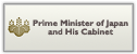 Prime Minister of Japan and His Cabinet
