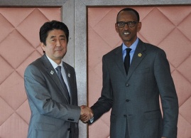 Embassy Of Japan In The Republic Of Rwanda