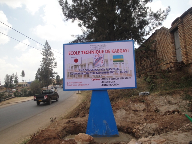 Donor Signboard