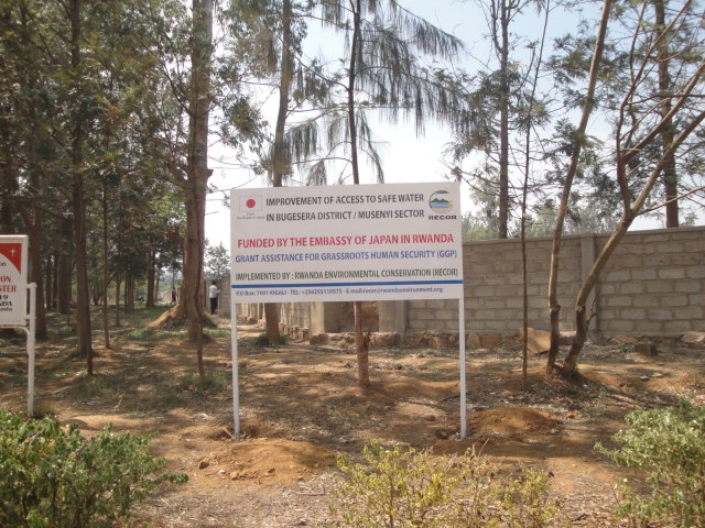 Donor Signboard