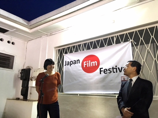 Greetings by Ms. Hey, Director of Goethe-Institut