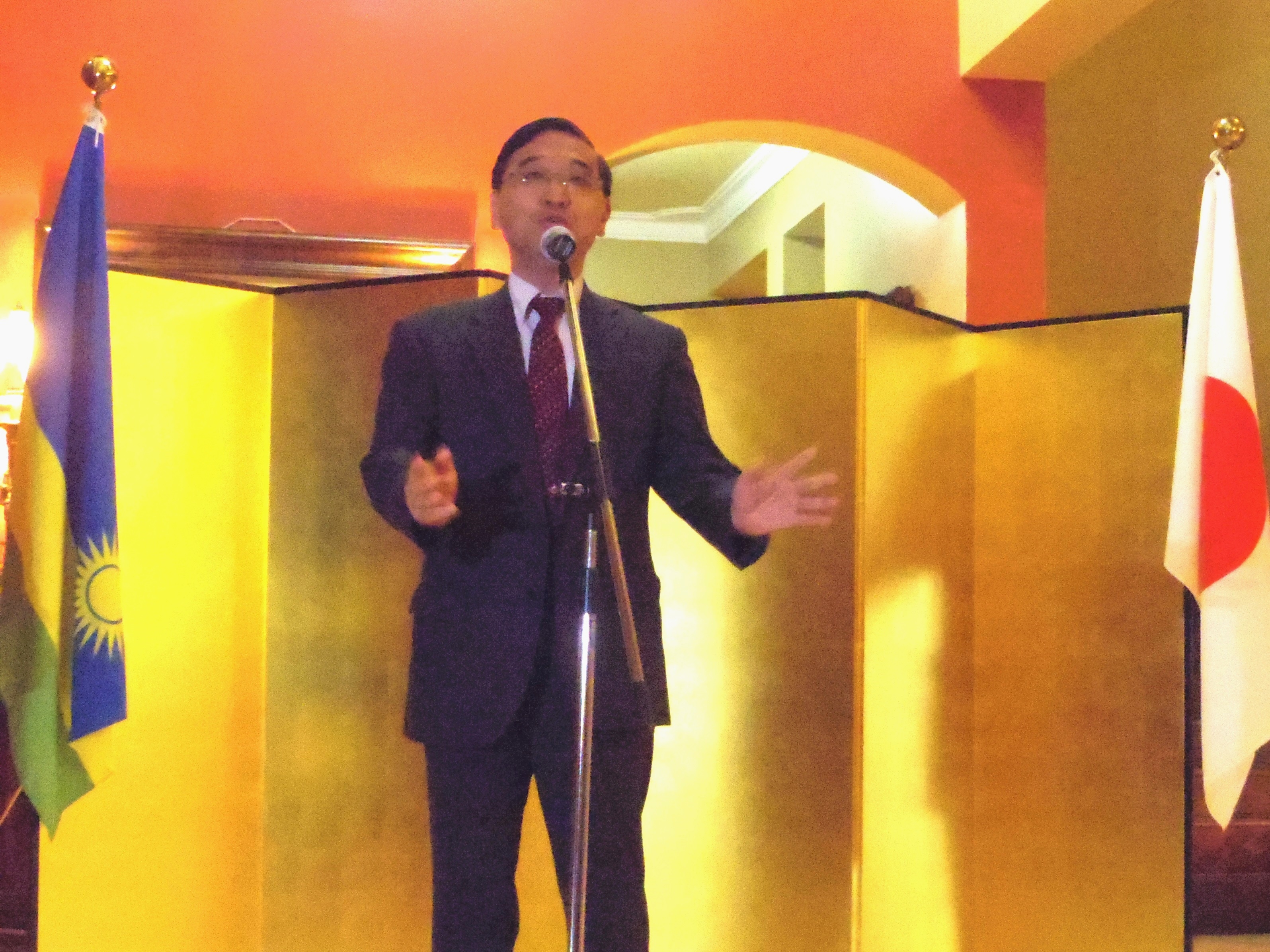 Ambassador Miyashita’s speech