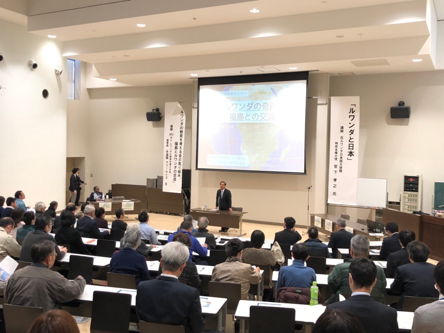Ambassador Miyashita addressing his speech in Koriyama