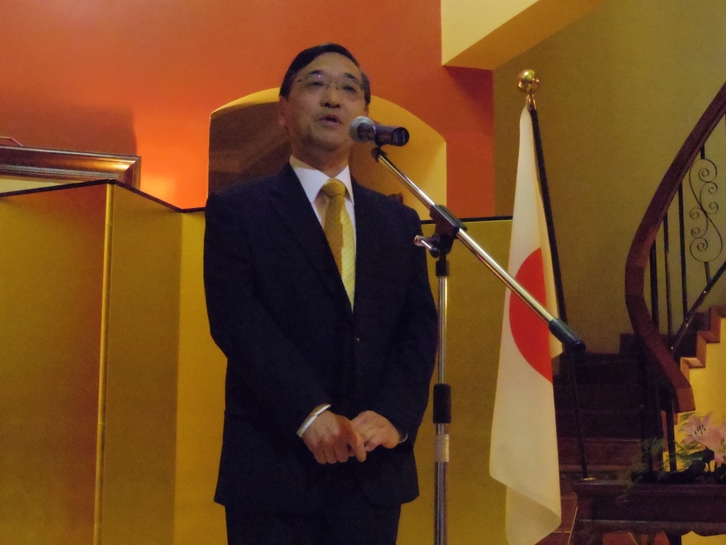 Ambassador Miyashita delivering his remarks
