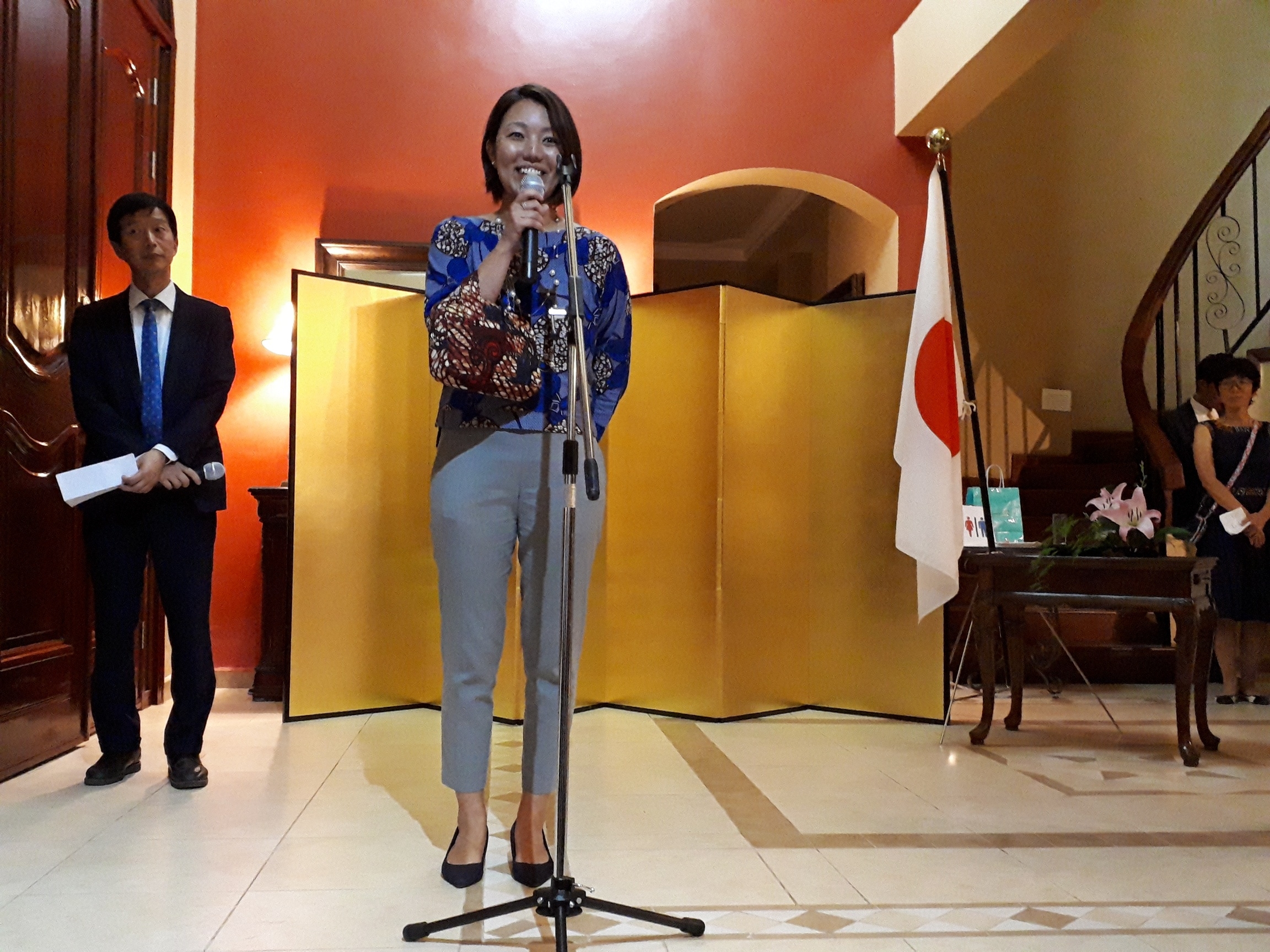 Presentation by a Japanese company