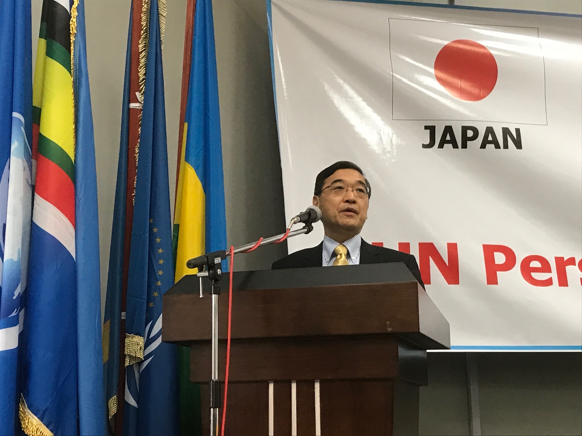 Ambassador Miyashita delivering his speech