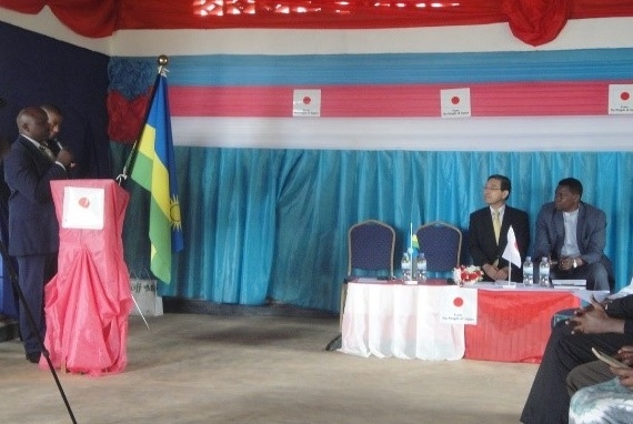 Inauguration ceremony