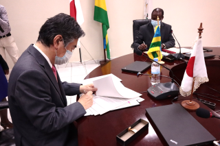 Cooperation: The Grant for the Economic and Social Development