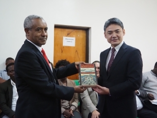 Book Handover