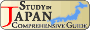 StudyinJapan