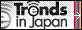 TrendsJapan