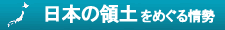 Zyosei